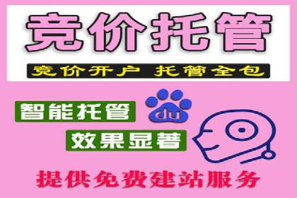 今日头条信息流：挖掘潜在用户的秘密武器